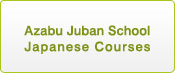 Azabu School Weekly Schedule
