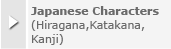 Japanese Characters Hiragana,Katakana,Kanji Course