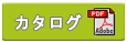 NIC �J�^���O