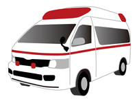 救急車
